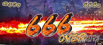 L 新・必殺仕置人 回胴 CRASH SPEC