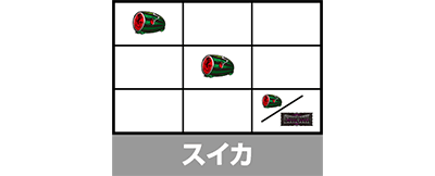 L 新・必殺仕置人 回胴 CRASH SPEC