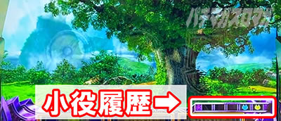 L にゃんこ大戦争 超神速