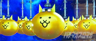 L にゃんこ大戦争 超神速
