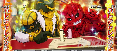 L 仮面ライダー電王