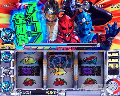 L 仮面ライダー電王