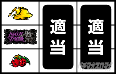 L 仮面ライダー電王