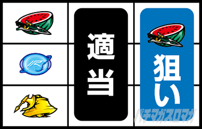 L 仮面ライダー電王
