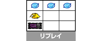 L 仮面ライダー電王
