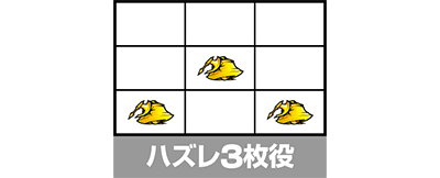 L 仮面ライダー電王