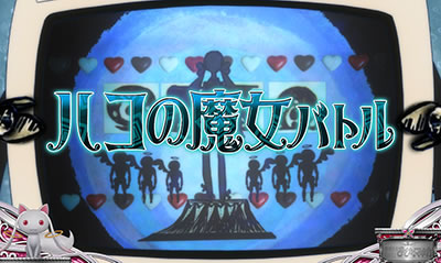 SLOT@܂ǂ}MJ2