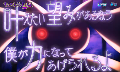 SLOT@܂ǂ}MJ2