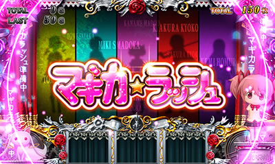 SLOT@܂ǂ}MJ2