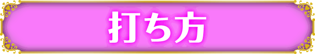ł