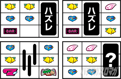 CCエンジェル