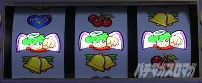 CCエンジェル