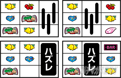 CCエンジェル