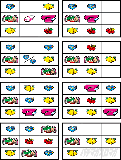 CCエンジェル