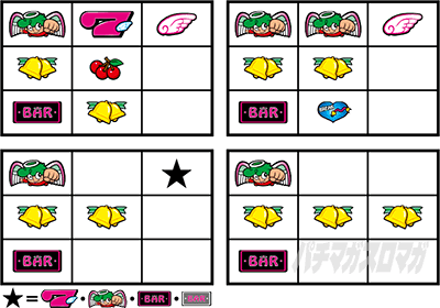 CCエンジェル