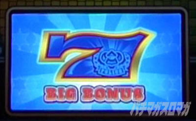 SLOTマッピー