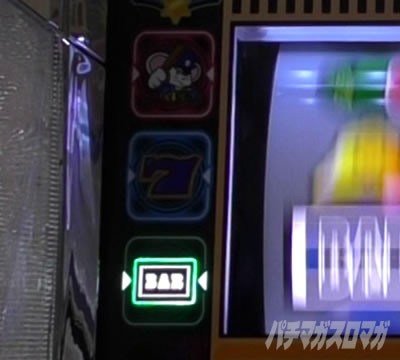 SLOT}bs[