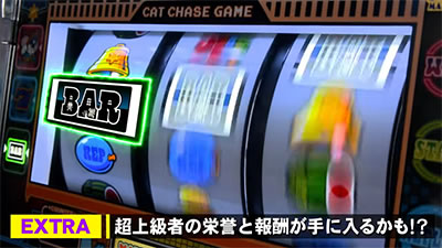 SLOT}bs[