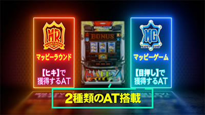 SLOT}bs[
