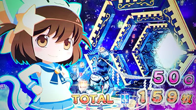 SLOTえとたま