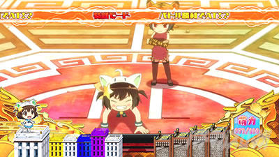 SLOTえとたま