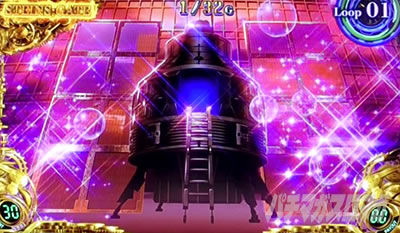 SLOT STEINS;GATE