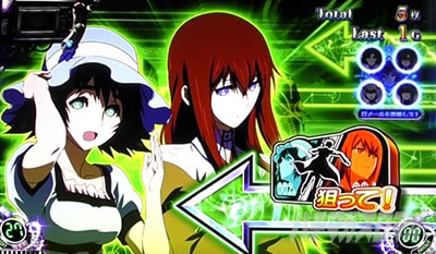 SLOT STEINS;GATE