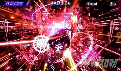 SLOT STEINS;GATE