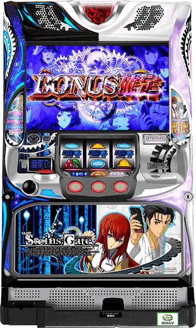 SLOT STEINS;GATEʐ^