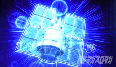 SLOT STEINS;GATE