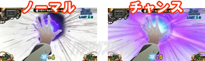 SLOT STEINS;GATE