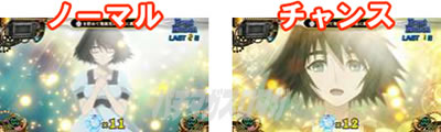 SLOT STEINS;GATE