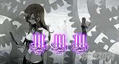 SLOT STEINS;GATE