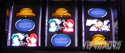 SLOT STEINS;GATE