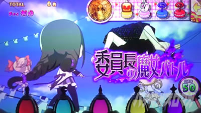 スマスロまどかフォルテ|AT中のボーナス中は回避率アップやキャラアイテムを抽選