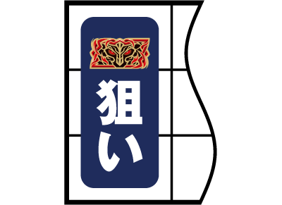 AiU[Sbhn[fX-DꂽZEUSver.-
