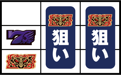 AiU[Sbhn[fX-DꂽZEUSver.-