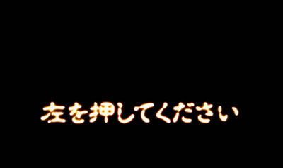 AiU[Sbhn[fX-DꂽZEUSver.-