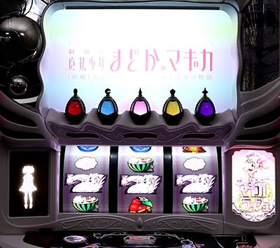 SLOT @܂ǂ}MJ[O]n܂̕^[]i̕