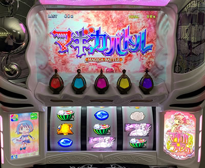 SLOT @܂ǂ}MJ[O]n܂̕^[]i̕