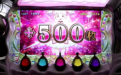 SLOT @܂ǂ}MJ[O]n܂̕^[]i̕