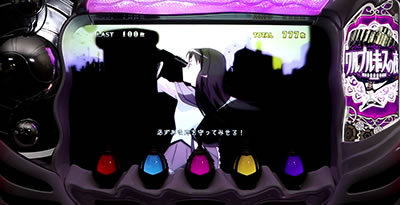 SLOT @܂ǂ}MJ[O]n܂̕^[]i̕