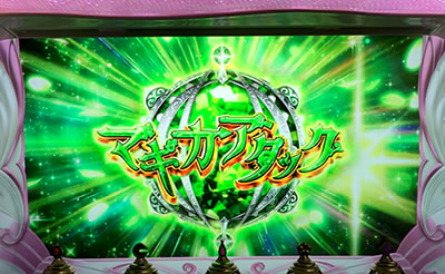 SLOT @܂ǂ}MJ[O]n܂̕^[]i̕
