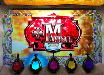 SLOT @܂ǂ}MJ[O]n܂̕^[]i̕