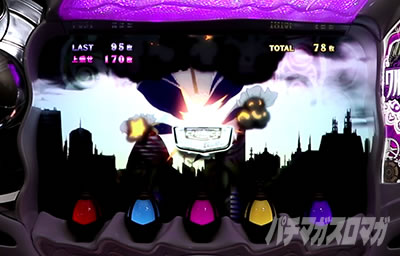 SLOT @܂ǂ}MJ[O]n܂̕^[]i̕