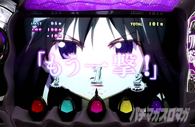SLOT @܂ǂ}MJ[O]n܂̕^[]i̕