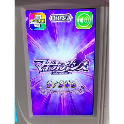 SLOT @܂ǂ}MJ[O]n܂̕^[]i̕