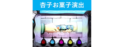 SLOT @܂ǂ}MJ[O]n܂̕^[]i̕