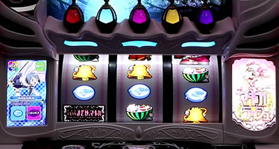 SLOT @܂ǂ}MJ[O]n܂̕^[]i̕