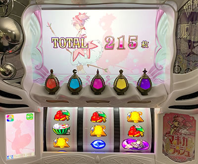 SLOT @܂ǂ}MJ[O]n܂̕^[]i̕